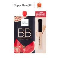 ราคา บีบีแตงโม เบบี้ไบรท์ (ซอง) Baby Bright BB Watermelon Tomato Matte BB Cream (9678053703)