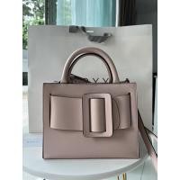 ราคา Boyy bobby 23 สี rose (20343380815)