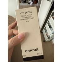 ราคา ส่งต่อ LES BEIGES WATER-FRESH COMPLEXION TOUCH (28283357717)