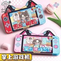 ราคา Witty Sister Magnetic Silent Book Sticker Creative Handheld Game Console Handmade Magnetic Sticker Cut-Free Folding Scene (42363528693)