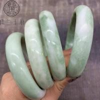 ราคา หยกสีสร้อยข้อมือหยกกุ้ยโจวหยกหยกลอยสร้อยข้อมือดอกไม้สีเขียวที่มีใบรับรองพร้อมกล่องชุดกล่องของขวัญสร้อยข้อมือแผงลอย (42471476652)