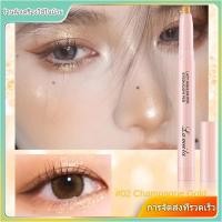 ราคา Lameila Eye Shadow Stick Makeup Lazy Pearlescent Rotating Eye Shadow Stick Contour Shadow Highlight Lip All In One Multi-purpose Champagne Gold [flyword2] (43223329651)