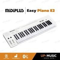 ราคา MiDiPLUS Easy Piano E2 | MIDI Keyboard (5631785668)