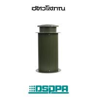 ราคา DSPPA DSP3601 Waterproof Omnidirectional Aluminum Garden Speaker ลำโพงติดตั้งภายนอกอาคาร (28619619961)