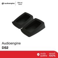 ราคา Audioengine DS2 แท่นสำหรับวางวางลำโพง (7315155696)