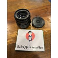 ราคา เลนส์มือหมุนโบเก้วน MC Helios 44-3 : 58mm f2 (26230889203)