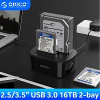 ราคา ORICO 6228us3 สถานีเชื่อมต่อฮาร์ดไดรฟ์แบบ Dual-Bay สำหรับ 2.5/3.5นิ้ว HDD SSD SATA เป็น USB 3.0 HDD Docking Station 16TB (7995500928)