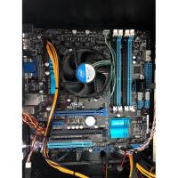 ราคา 1155 P8Z77-M (2113710495)