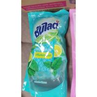 ราคา น้ำยาล้างจานซันไลต์ 500 มล. (4249566590)