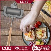 ราคา แซนวิชสองด้านกระทะ Skillet ใช้งานได้แก๊สหม้อหุงข้าวครัวเครื่องมือ (29842942367)