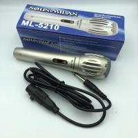 ราคา SOUNDMILAN Microphone ไมค์โครโฟน ไมค์พูด ไมค์ร้องเพลง รุ่น ML5210 (4542757516)