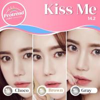 ราคา protrendcolor : คอนแทคเลนส์ รุ่น Kiss Me (5907003345)