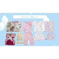 ราคา โปรเซตสุดคุ้ม 260 บาท (24426317741)