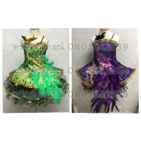 ราคา ชุดดรัมเมเยอร์ชุดลีดเดอร์อนุบาล-ประถม (18567853868)