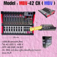 ราคา มิกเซอร์ bluetooth mixer audio mixerมิกเซอร์ MBV Mixer 62 CX - 6 ch,USB,Bluetooth,Rec - +48 V,EFF DSP-99, 24 BIT (24285313070)