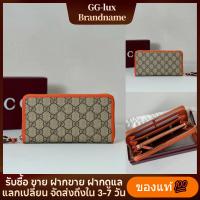 ราคา สินค้าแบรนด์เนมของแท้ 100% Gucci Long wallet Zipper wallet (24347557074)