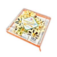 ราคา บ้านขนมคุณภัทรา ซันฟลาวเวอร์มินิ 13 ชิ้น (3228719442)