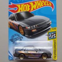 ราคา รถ Hot Wheels Nissan Silvia S13 (3937827904)