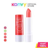 ราคา MISTINE Very Pink Lip Balm 3.2g มิสทิน ลิปบาล์มเนื้อนุ่ม. (22981611755)