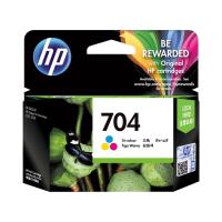 ราคา HP Original Ink Advantage Cartridge 704 - Tri-color (88475193)
