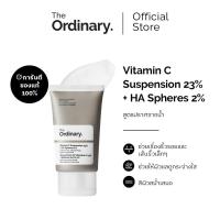 ราคา The Ordinary Vitamin C Suspension 23% + HA Spheres 2% - 30mL โลชั่นเพื่อผิวแลดูกระจ่างใส สีผิวสม่ำเสมอ แลดูอ่อนเยาว์ (27621105626)