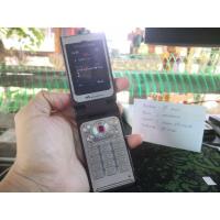 ราคา โทรศัพท์​ Sony Ericsson walkman รุ่นW380i (11517486601)