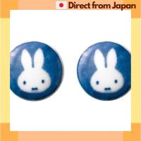 ราคา [Miffy] Dick Bruna Miffy Face ต่างหูแบบไม่เจาะรู 2 ซม. Japan Made Mino Ware [จัดส่งญี่ปุ่น] (41200350676)