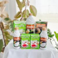 ราคา ชาวเกาะ กะทิ 100% กะทิอบควันเทียน - KHAMWAN BAKERY STORE (23743049488)