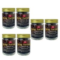 ราคา บาล์มไทย บานนาสเน็ค 50 กรัม/Banna Snake Thai balm 50 gr (29021402187)