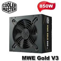 ราคา POWER SUPPLY (อุปกรณ์จ่ายไฟ) COOLER MASTER MWE V3 850W ATX 3.1 (80+ GOLD) (ถอดสายไม่ได้) Non-Modular 5ัY. (27785796545)