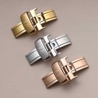 ราคา C Watch Accessories Buckle For TISSOT Stainless Steel Belt Button Black Solid Watches Clasp 10 12 1 (40116378529)