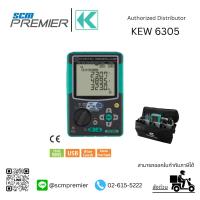 ราคา KYORITSU เครื่องวัดพลังงานไฟฟ้า Power Meter รุ่น 6305 (14850532293)