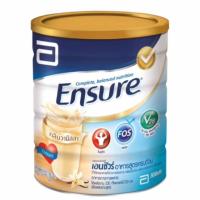 ราคา Ensure เอนชัวร์ อาหารสูตรครบถ้วน กลิ่นวานิลลา ขนาด 850 กรัม (2799073178)