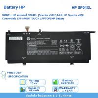 ราคา แบตเตอรี่ Battery HP Spectre X360 13-AP Series SP04XL ของแท้ ส่งฟรี ประกัน 1 ปี (40562161749)