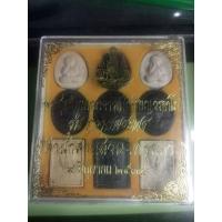 ราคา พระชุด9องค์หลวงปู่เหรียญ วรลาโภ รุ่นถวายพระพร ปี39 (23486431323)