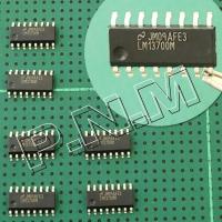 ราคา IC Regulator | LM13700M & LMP2022 | SMD | ราคาต่อหนึ่งชิ้น พร้อมส่งในไทย (26651163541)