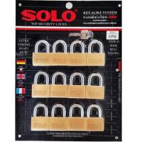 ราคา กุญแจล็อค กุญแจSOLO คีย์อะไลท์ (12ตัวชุด) มีให้เลือกทั้งเป็นสั้นและแบบยาว (25822255689)
