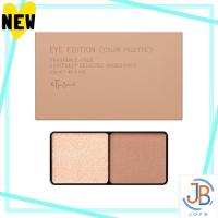 ราคา Direct From Japan ettusais Eye Edition (Color Palette) 19 Favourite Beige Eyeshadow 3.8g (40310939335)