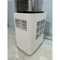 ราคา แอร์เคลื่อนที่ astina 12000 btu (25271706794)