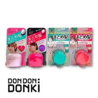 ราคา [ตลับสติ๊กแต่งทรงผมสำหรับผู้หญิง ใช้ง่ายพกพาสะดวก จากลูซิโด และอูเทน่า] Hair Styling Stick/ Ludico-L/ Utena (27884421309)