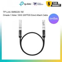 ราคา TP-Link SM9220-1M Omada 1 เมตร 100G QSFP28 สายเคเบิลเชื่อมต่อโดยตรง (29878390877)