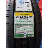ราคา ยางใหม่ DUNLOP 215/55/17 (19526626766)
