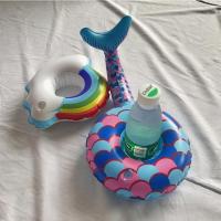 ราคา ห่วงยางจิ๋วรองแก้ว ลายหางปลา (648054416)