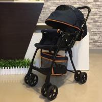 ราคา รถเข็นเด็ก ยี่ห้อ Aprica รุ่น AirRia สีกรมท่า พร้อมซัพพอร์ต (2173300650)