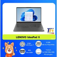 ราคา โน๊ตบุ๊คมือสอง LENOVO IdeaPad 5 Ryzen 7 5700U RAM 8GB SSD 512GB M.2 AMD Radeon Vega จอ: 15.6" FHD IPS Anti-Glare #TN512 (40871536376)