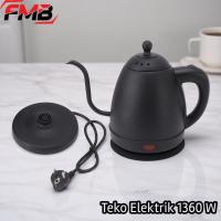 ราคา FMB Gooseneck Pour Over หม้อกาแฟไฟฟ้า 1360W (42474195329)
