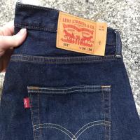 ราคา LEVI 501 มือ 2(ของผู้ชายค่ะ) (2559781993)