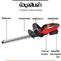 ราคา SIKA เครื่องตัดแต่งพุ่มไม้ 3999W เครื่องตัดแต่งพุ่มไม้ไร้สาย ไร้สาย ตัดแต่งกิ่งไม้ สตาร์ทง่าย พกพาสะดวก (44357392379)