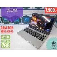 ราคา ส่งฟรี(มือสองสภาพดี)โน๊ตบุ้คมือสอง Asus I5-3317U Ram4GB HDD1000GB การ์ดจอแยก NVIDIA GT740M 2GB จอ15.6นิ้ว (21816652020)