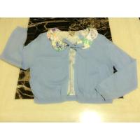 ราคา Lyn Around เสื้อคลุมสีฟ้าน่ารักๆค่ะ (371029858)